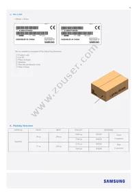 SI-B8U14256HWW Datasheet Page 15