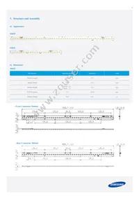 SI-B8U14256SWW Datasheet Page 7