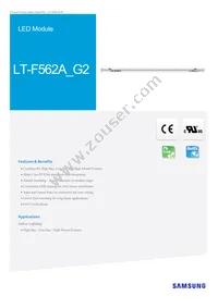 SI-B8U342560WW Datasheet Cover