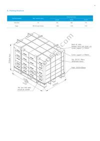 SI-CU55230N1WW Datasheet Page 10