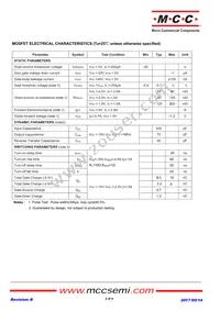SIL2301-TP Datasheet Page 2