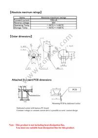 SIW3141N Datasheet Page 2