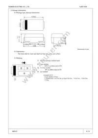 SJPZ-E20 Datasheet Page 4