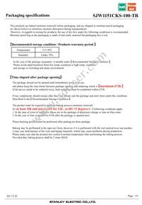 SJW1151CKS-100-TR Datasheet Page 14