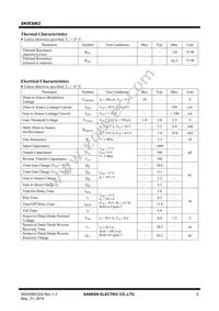 SKI03063 Datasheet Page 2