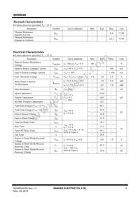 SKI06048 Datasheet Page 2