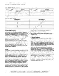 SKY65050-372LF Datasheet Page 2