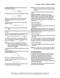 SKY72302-21 Datasheet Page 5