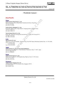 SLA7067M Datasheet Page 16