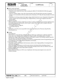 SLR-332VCT32 Datasheet Page 17