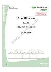 SMJB-SL220V15-GA Datasheet Cover