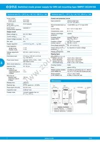 SMP21-S20-DC24V-5A Datasheet Page 2