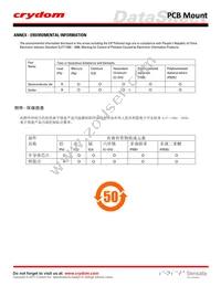 SPFE380D25R Datasheet Page 5