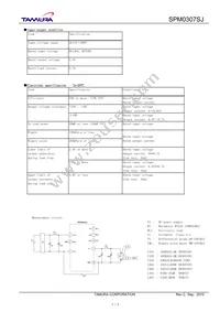 SPM0307SJ Datasheet Cover
