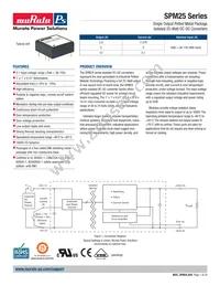 SPM25-120-D48P-C Datasheet Cover