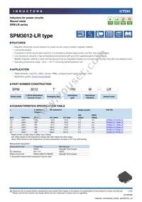 SPM3012T-4R7M-LR Datasheet Cover