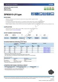 SPM3015T-2R2M-LR Datasheet Cover