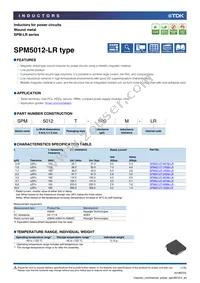 SPM5012T-2R2M-LR Cover