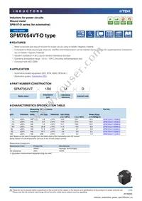 SPM7054VT-220M-D Datasheet Cover