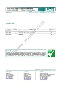 SRBA-06A1A0G Datasheet Page 12