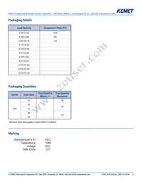 SRR08F105KGS Datasheet Page 11