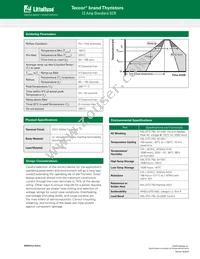 SRR6012D1TP Datasheet Page 5