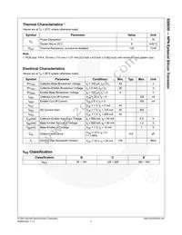 SS8050DTA Datasheet Page 3