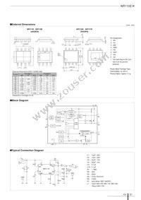 SSC2102S Datasheet Page 22