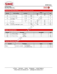 SST06A-800BW Datasheet Page 2