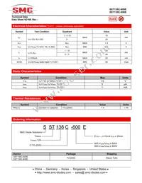 SST138C-800E Datasheet Page 2