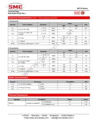 SST16A-800CW Datasheet Page 2