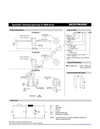 ST-0600-BLB-STD Datasheet Page 2