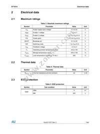 ST1S14PHR Datasheet Page 7