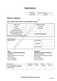 ST2012SB32768H5WZZAP Datasheet Cover