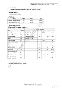 ST2012SB32768H5WZZAP Datasheet Page 3