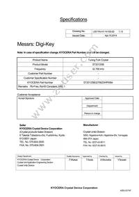 ST2012SB32768Z0HPWB4 Datasheet Cover