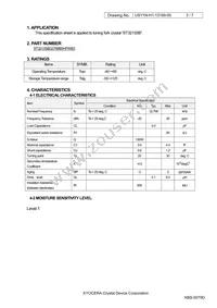 ST3215SB32768B0HPWB3 Datasheet Page 3