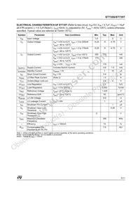 ST735SCD Datasheet Page 5