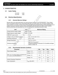 STAC9251H5TAEA1XR Datasheet Page 11