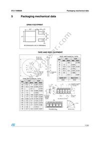 STB11NM60N-1 Datasheet Page 17