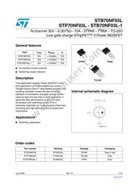STB70NF03L-1 Datasheet Cover