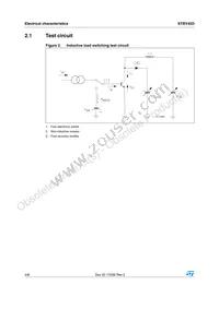 STBV42D Datasheet Page 4