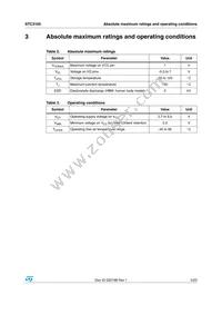 STC3105IQT Datasheet Page 5