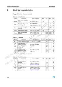 STC5NF20V Datasheet Page 4