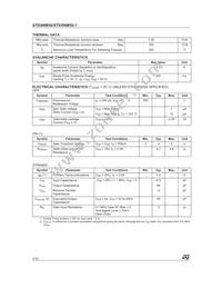 STD5NM50T4 Datasheet Page 2