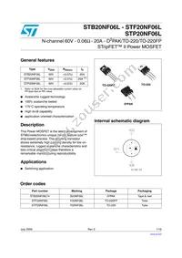 STF20NF06L Datasheet Cover