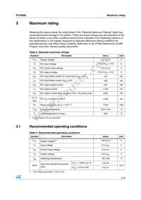 STG3682QTR Datasheet Page 5
