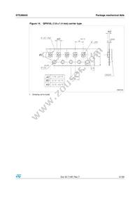 STG3684ADTR Datasheet Page 21