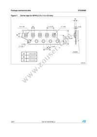 STG3696EQTR Datasheet Page 16