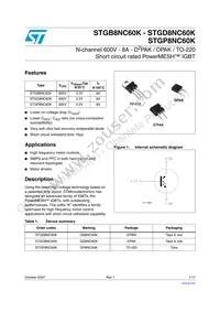 STGD8NC60KT4 Datasheet Cover